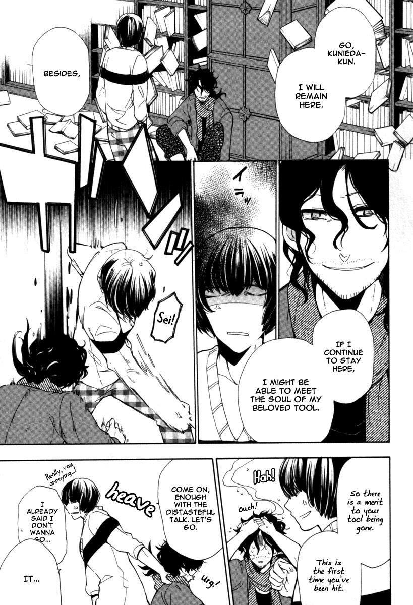 Read Kataribe no List Manga Online