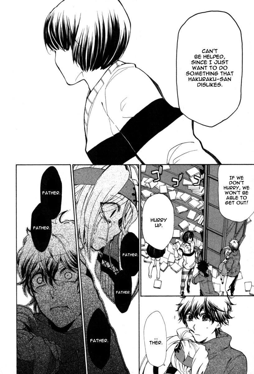 Read Kataribe no List Manga Online