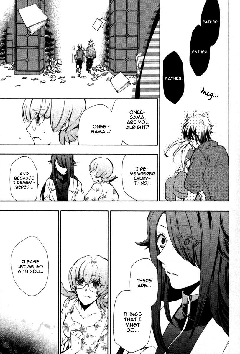 Read Kataribe no List Manga Online