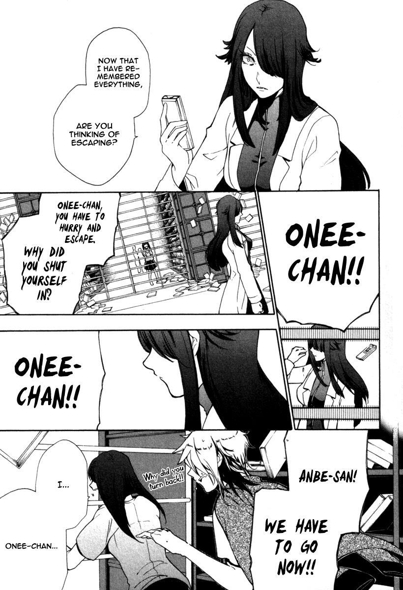 Read Kataribe no List Manga Online