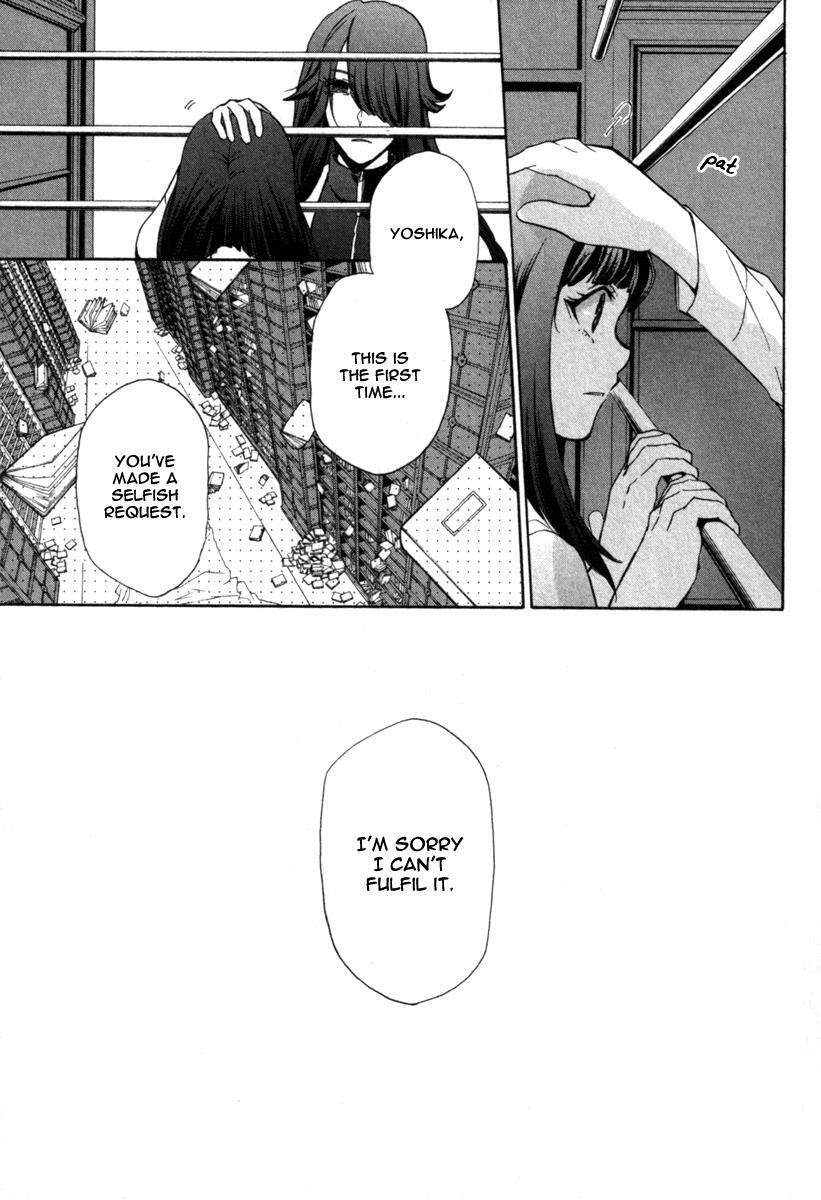Read Kataribe no List Manga Online