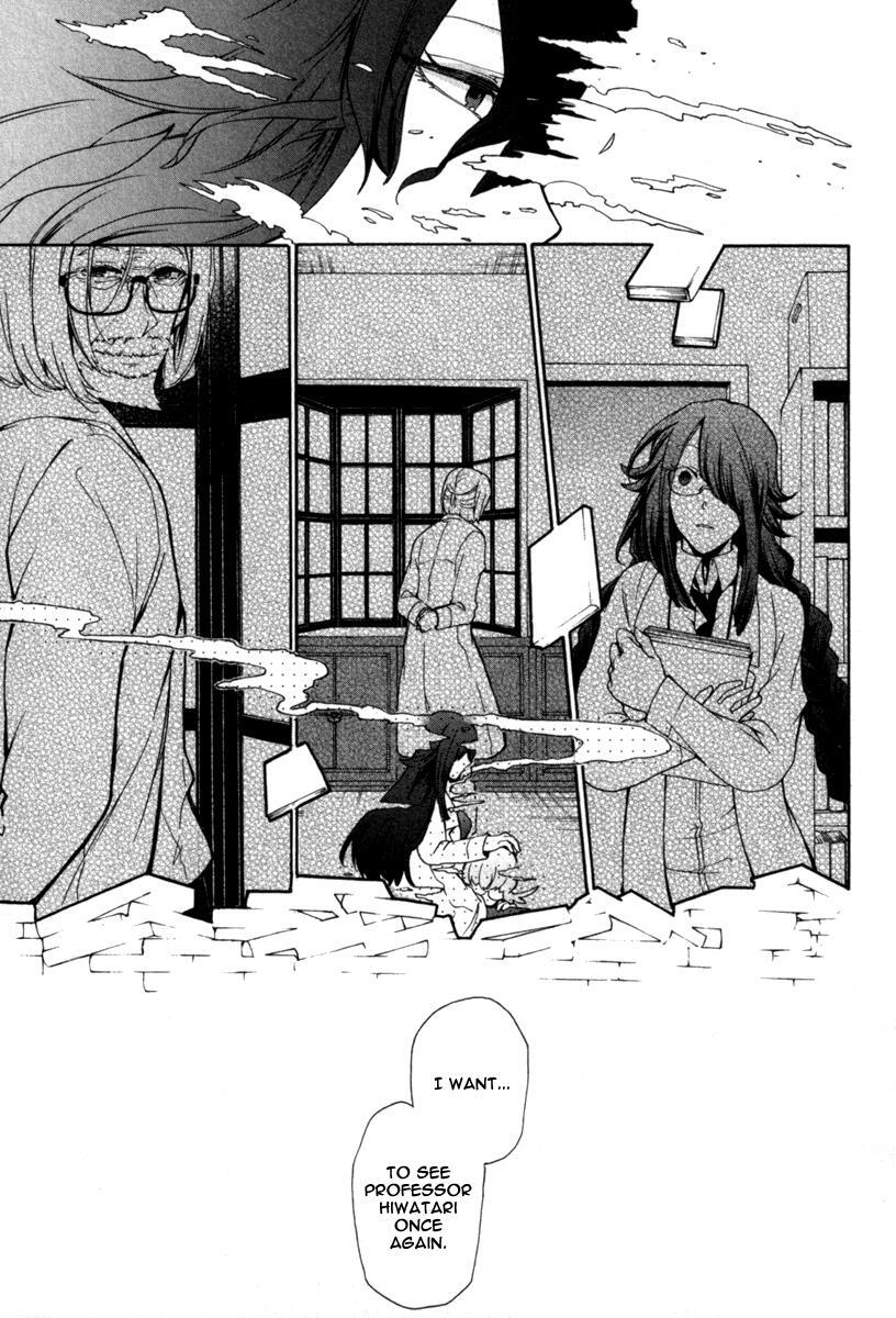 Read Kataribe no List Manga Online