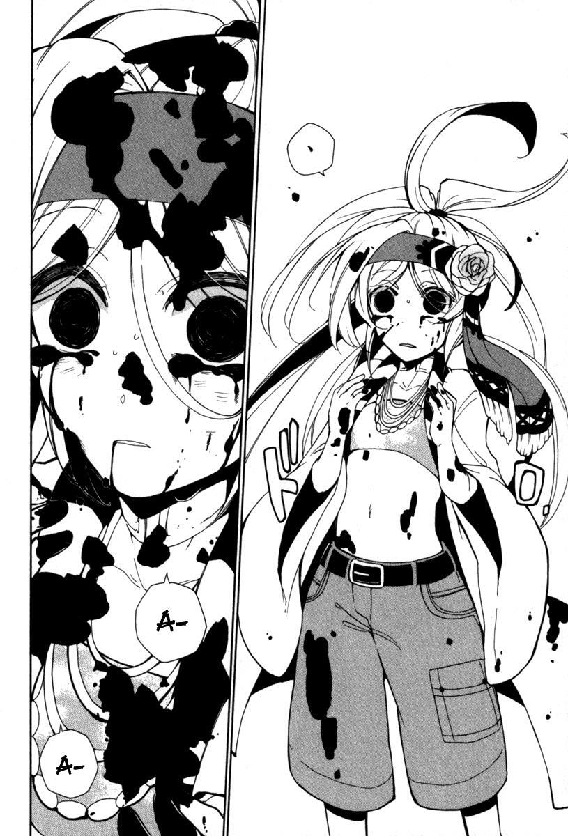 Read Kataribe no List Manga Online