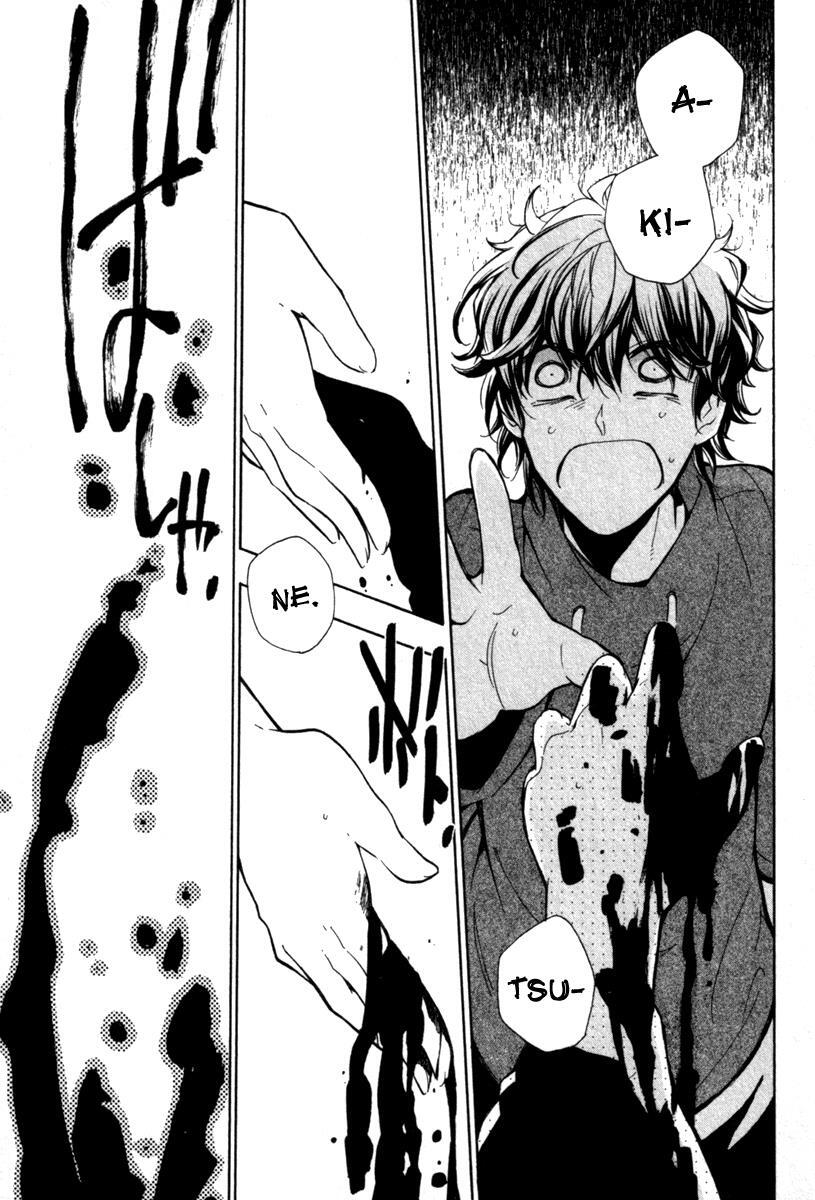 Read Kataribe no List Manga Online