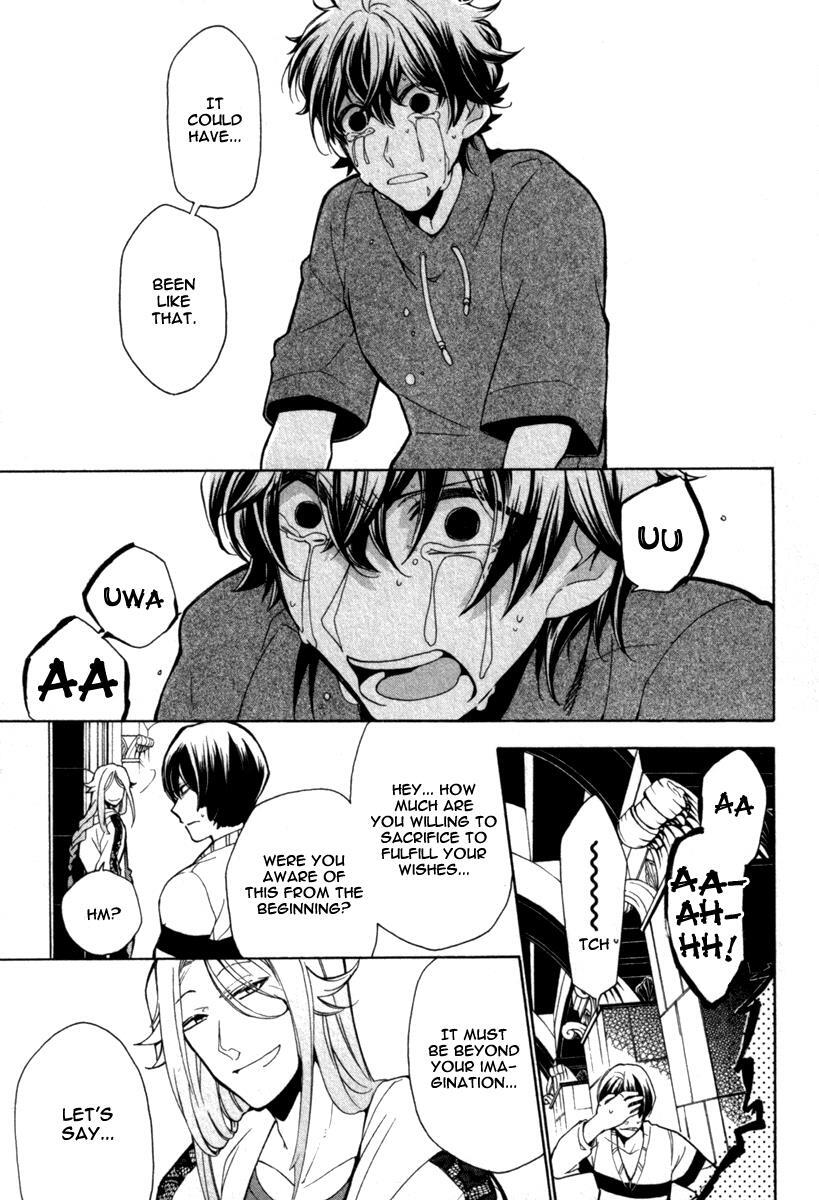 Read Kataribe no List Manga Online