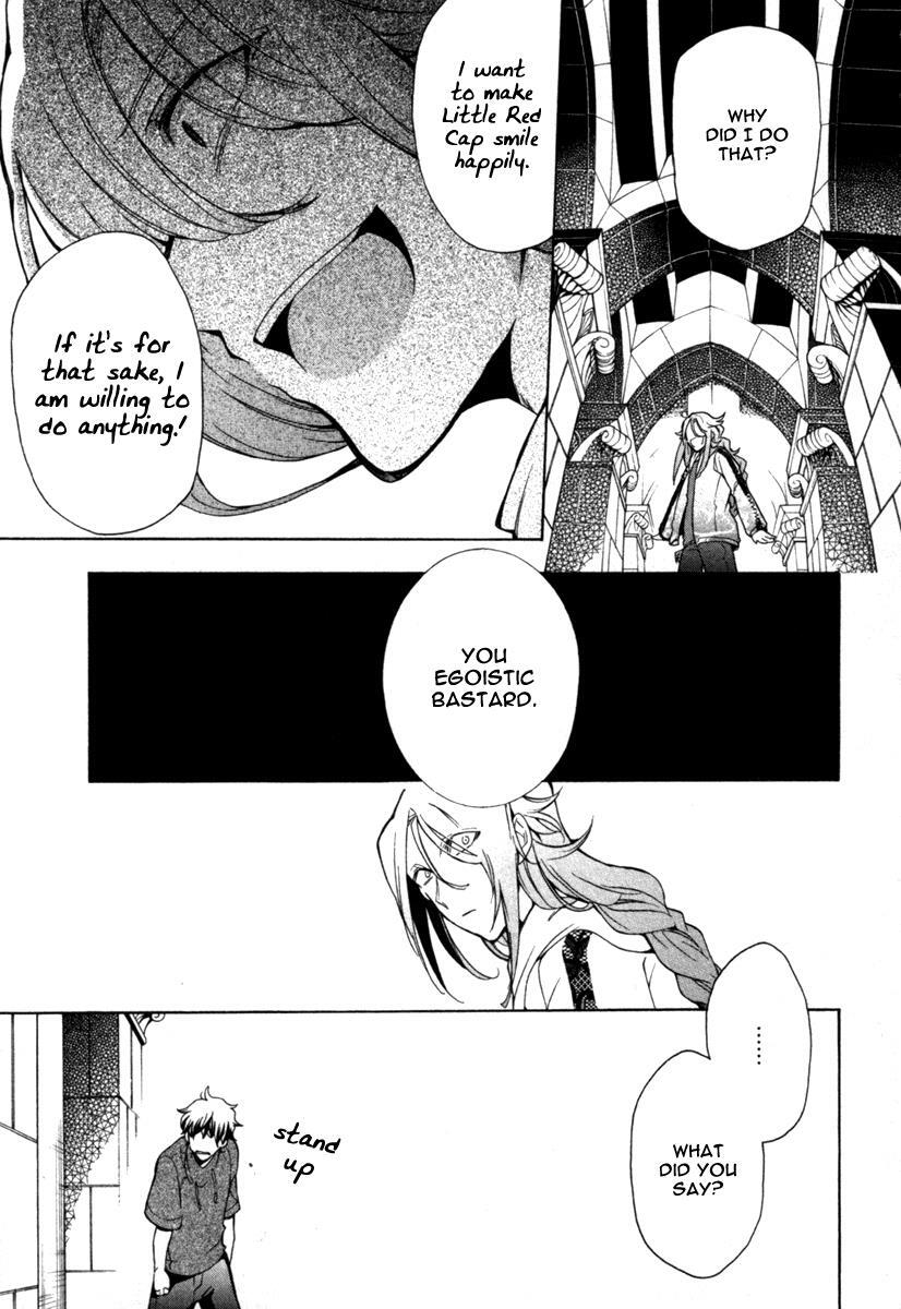 Read Kataribe no List Manga Online