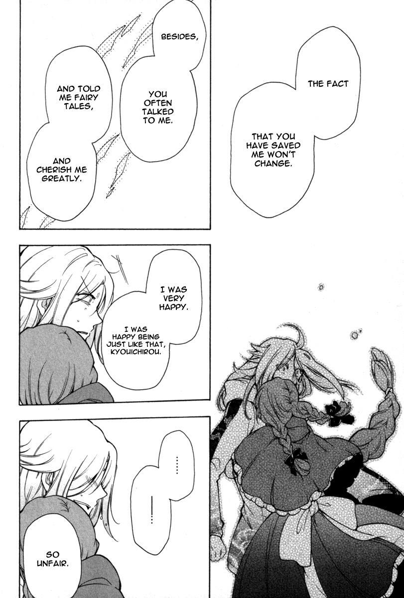 Read Kataribe no List Manga Online