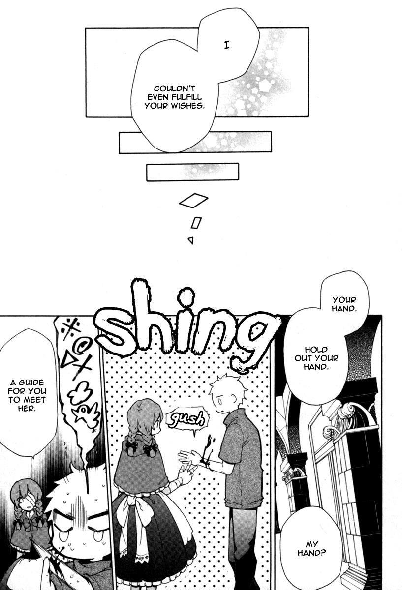 Read Kataribe no List Manga Online