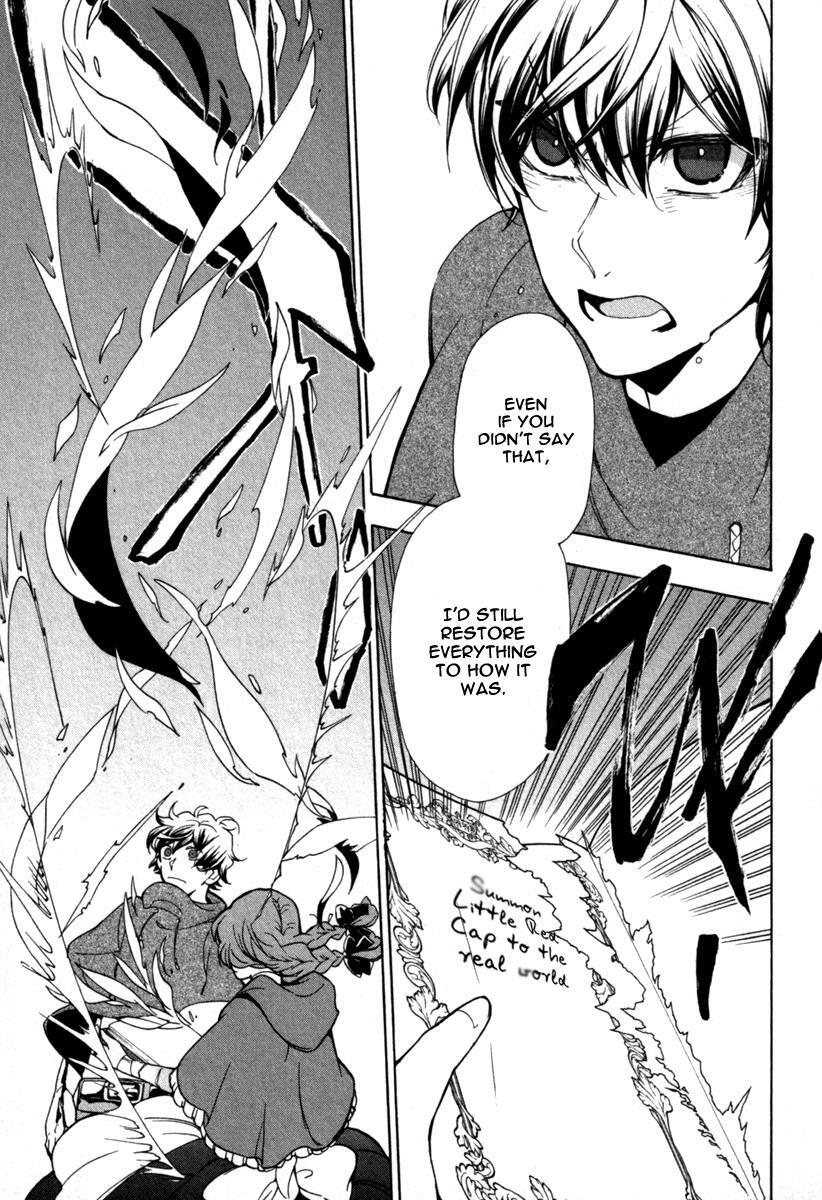 Read Kataribe no List Manga Online
