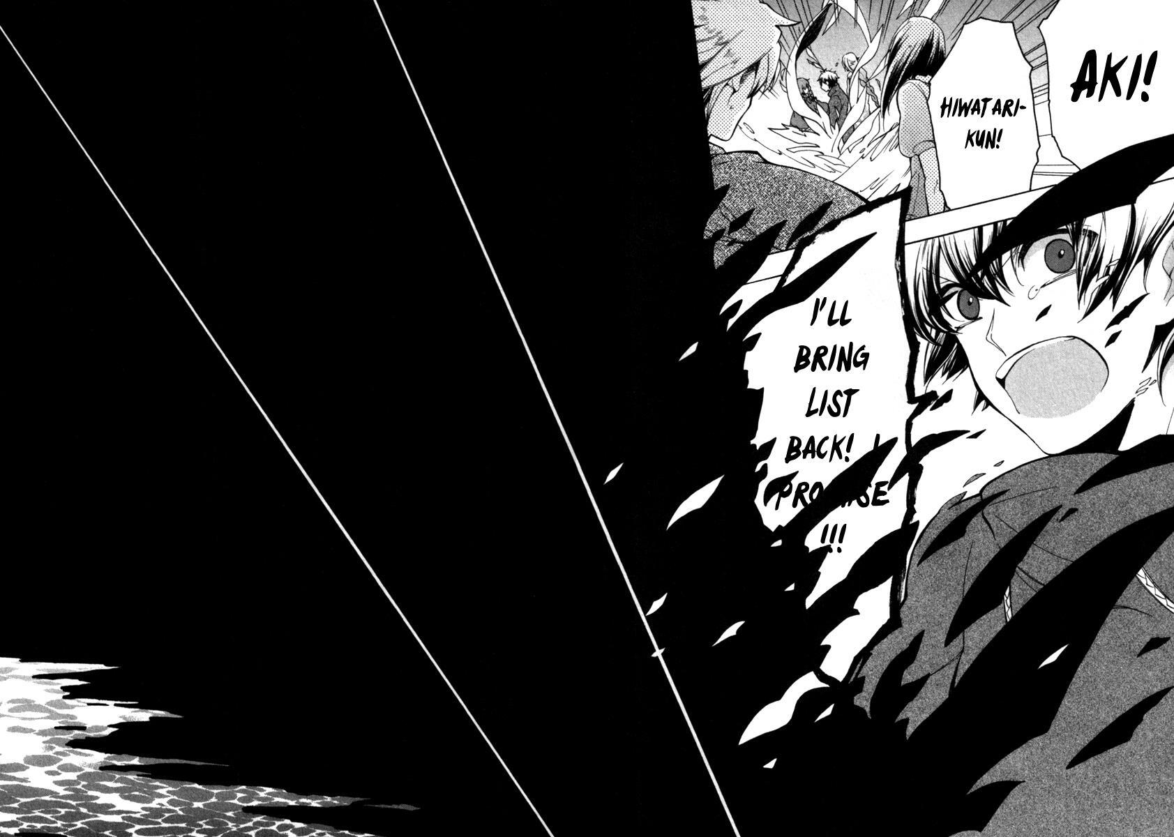 Read Kataribe no List Manga Online