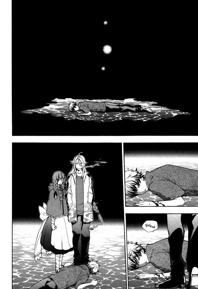 Read Kataribe no List Manga Online