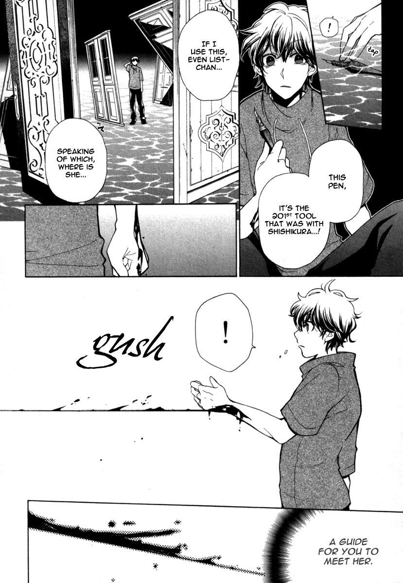 Read Kataribe no List Manga Online