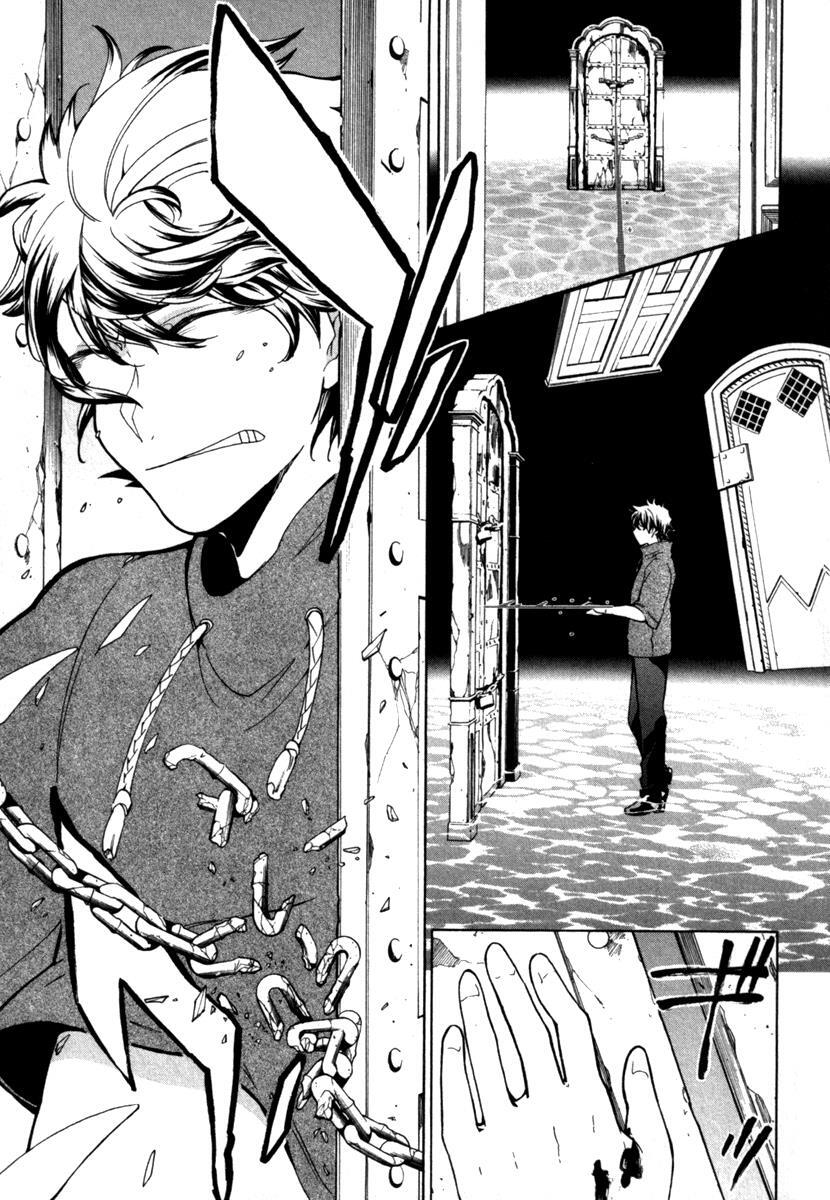 Read Kataribe no List Manga Online
