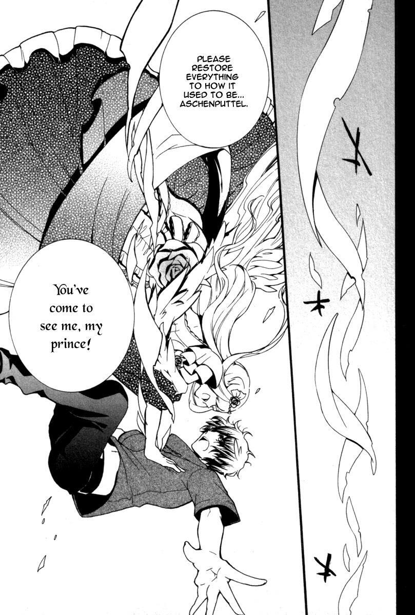 Read Kataribe no List Manga Online