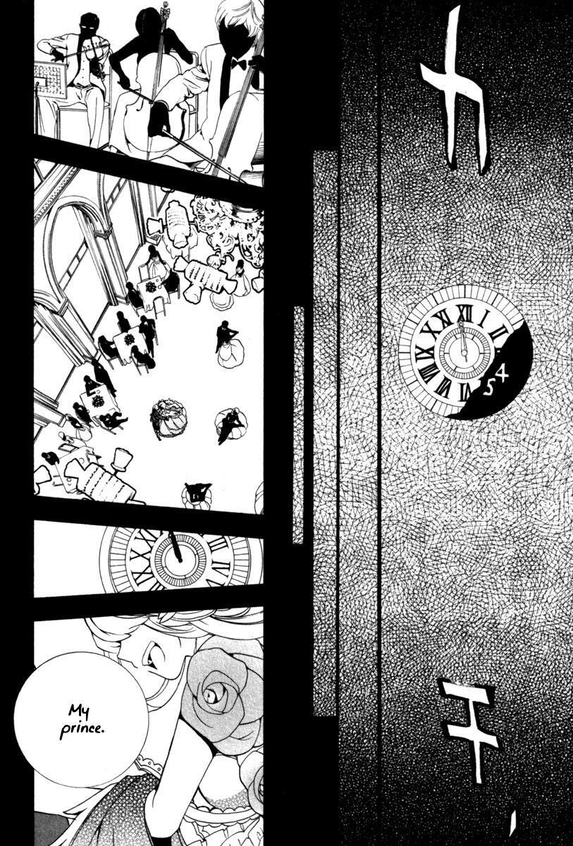 Read Kataribe no List Manga Online