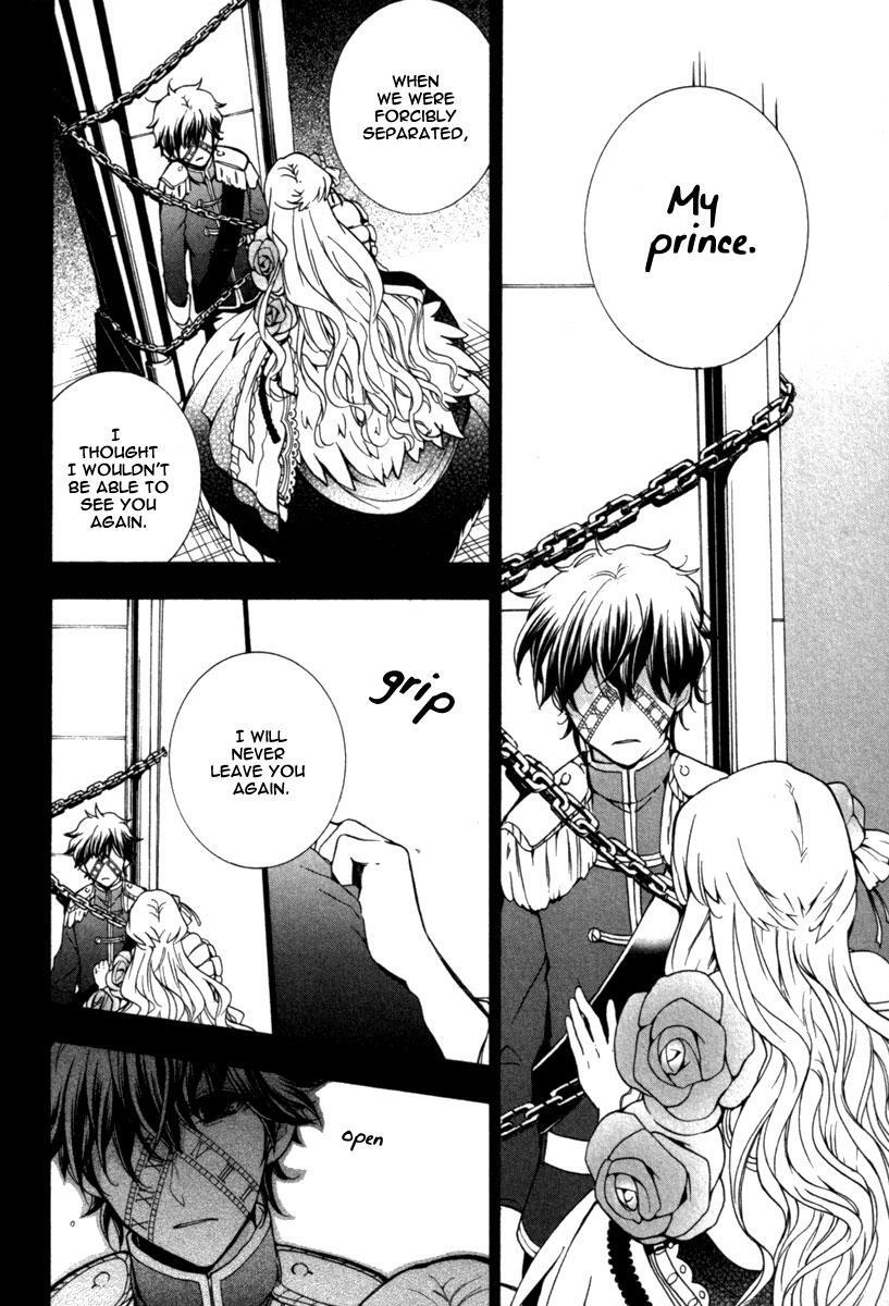 Read Kataribe no List Manga Online