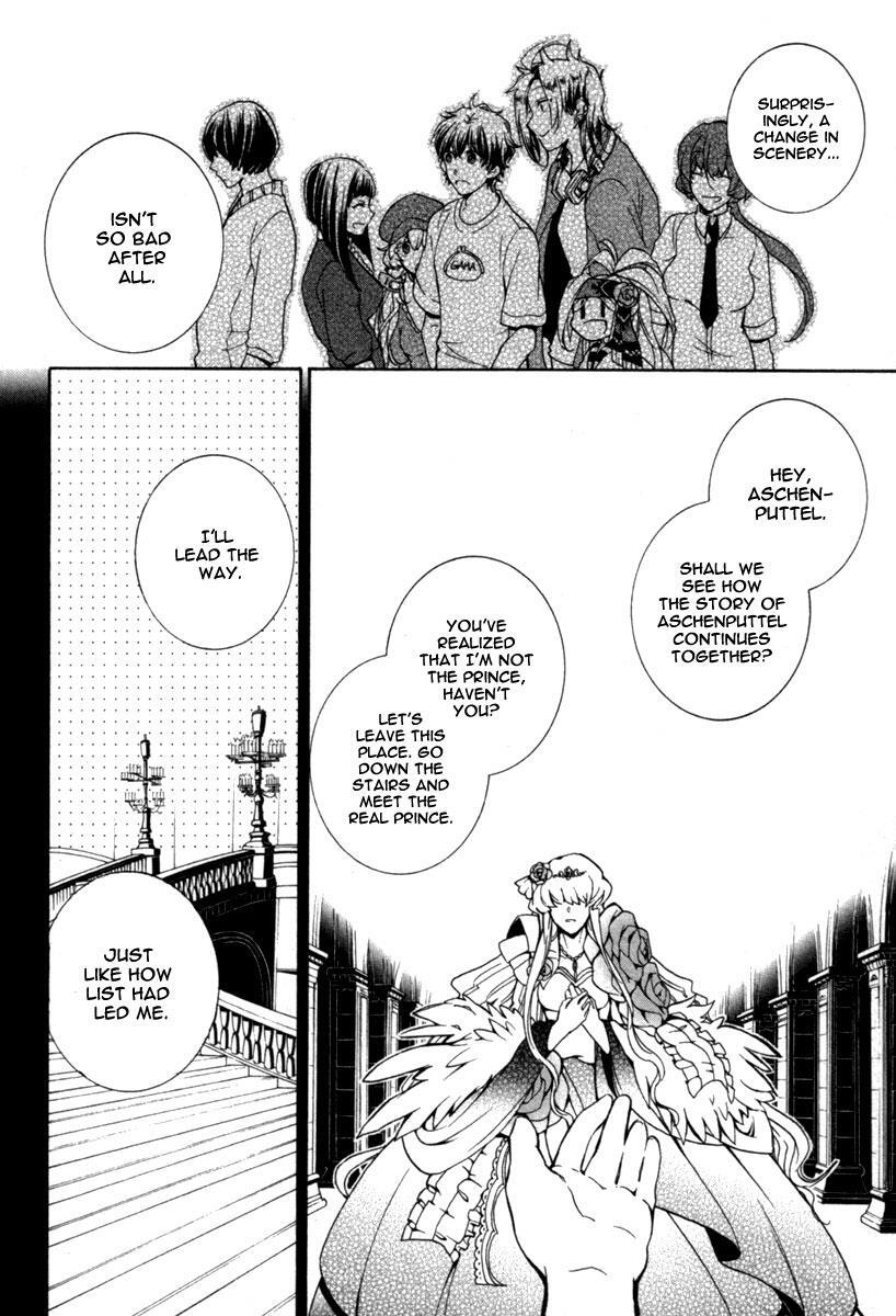 Read Kataribe no List Manga Online