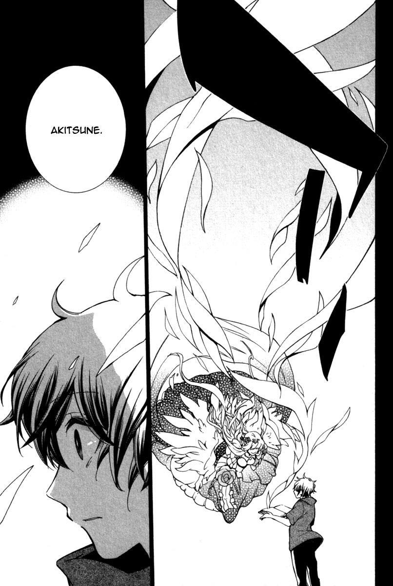 Read Kataribe no List Manga Online