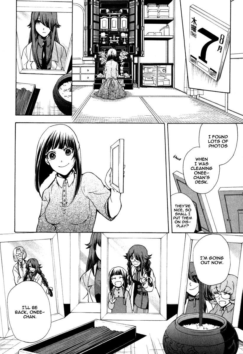 Read Kataribe no List Manga Online