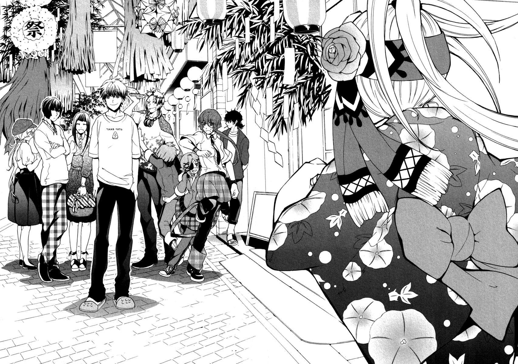 Read Kataribe no List Manga Online