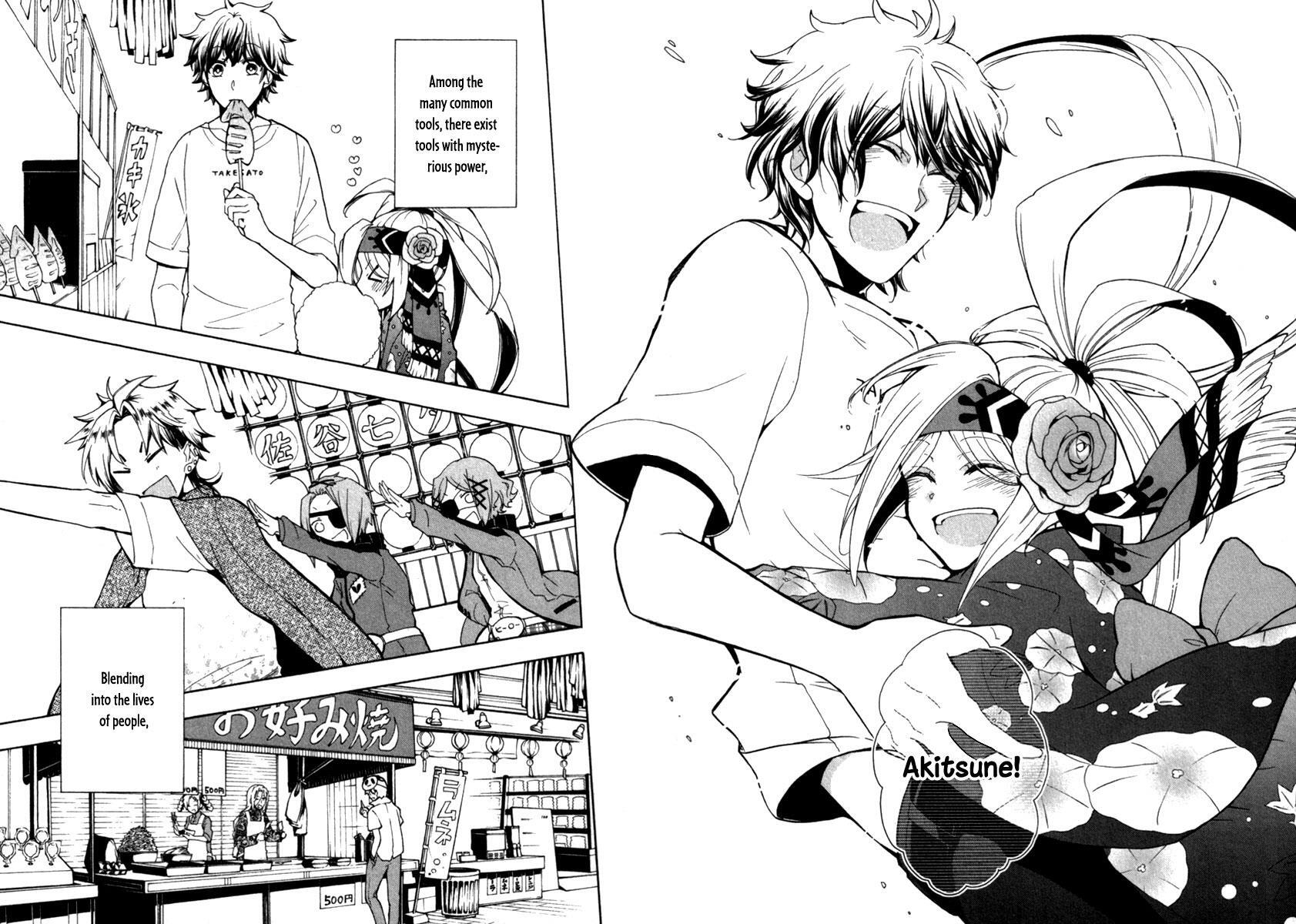 Read Kataribe no List Manga Online