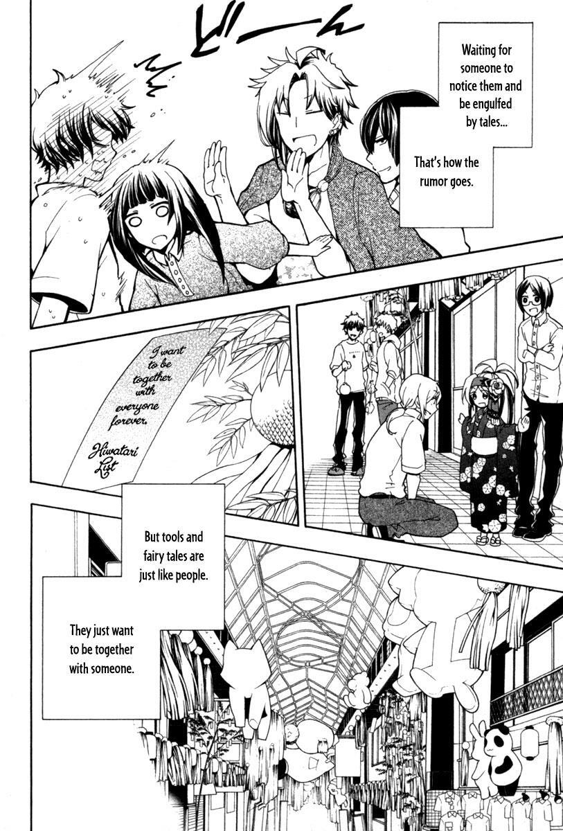 Read Kataribe no List Manga Online
