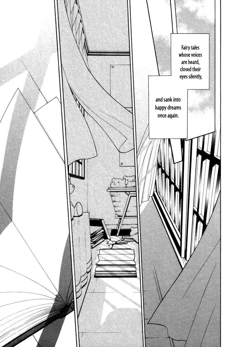Read Kataribe no List Manga Online
