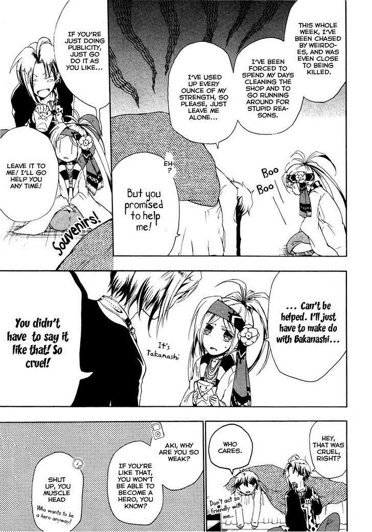 Read Kataribe no List Manga Online