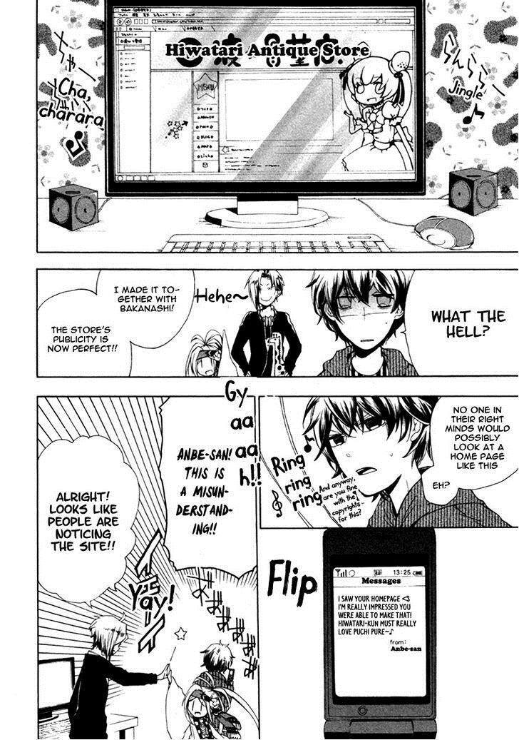 Read Kataribe no List Manga Online
