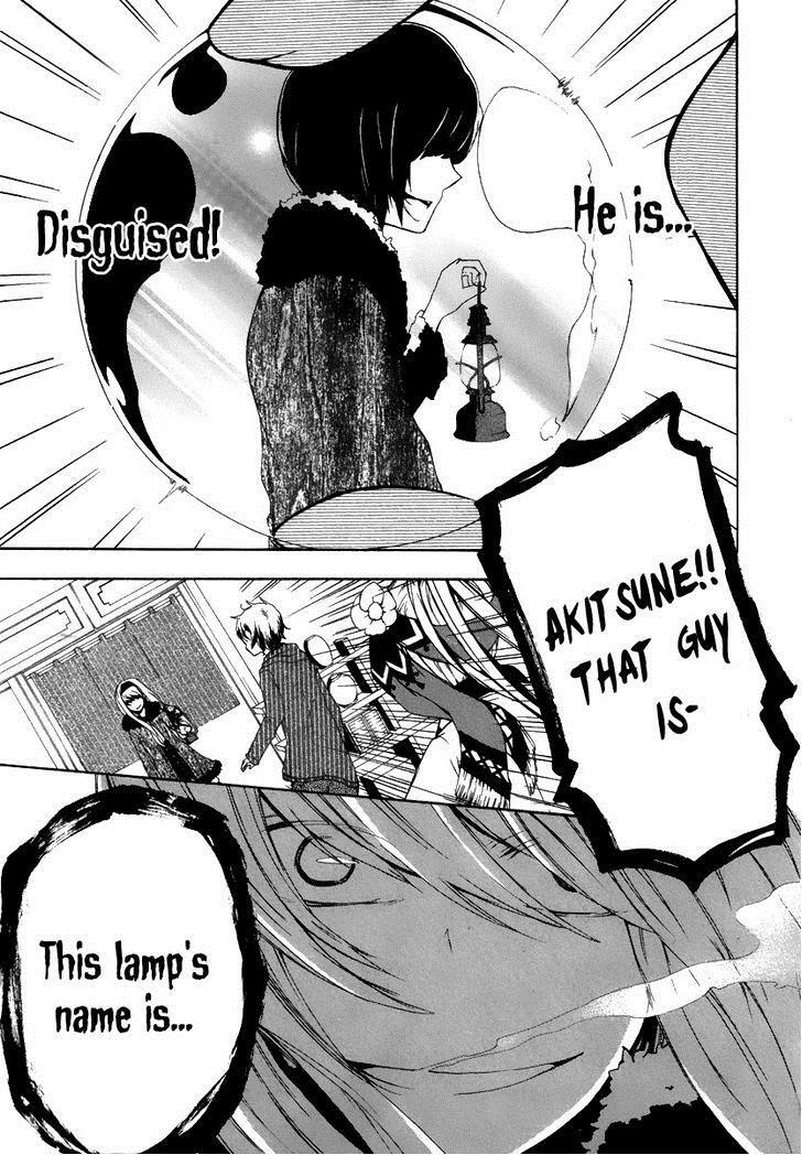 Read Kataribe no List Manga Online
