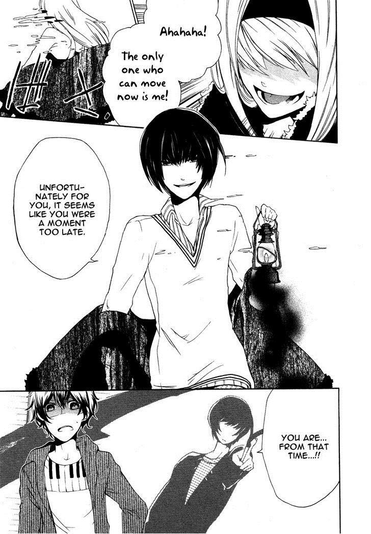 Read Kataribe no List Manga Online