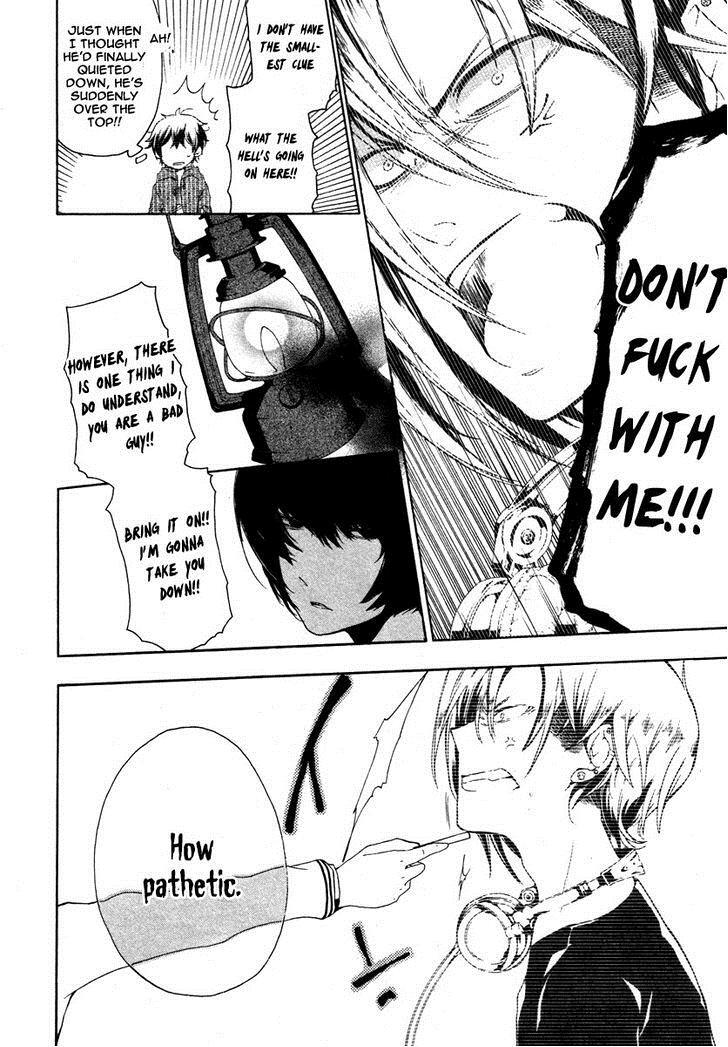 Read Kataribe no List Manga Online