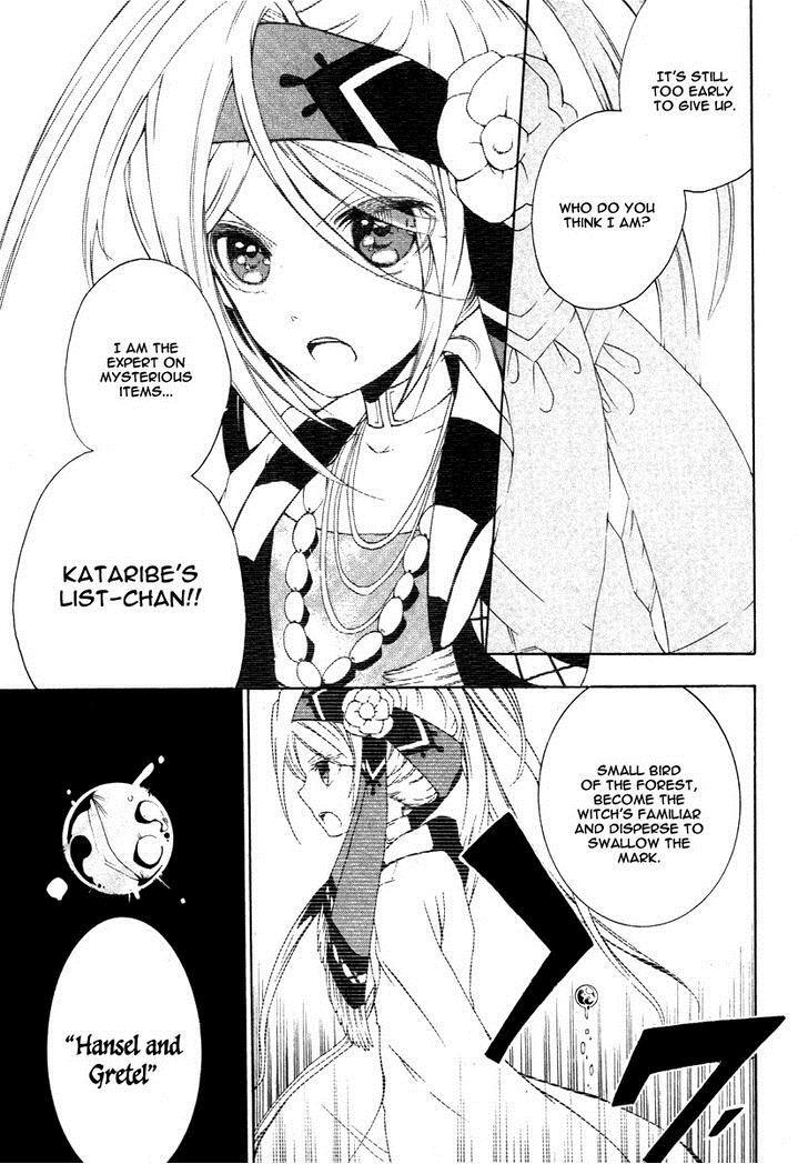 Read Kataribe no List Manga Online