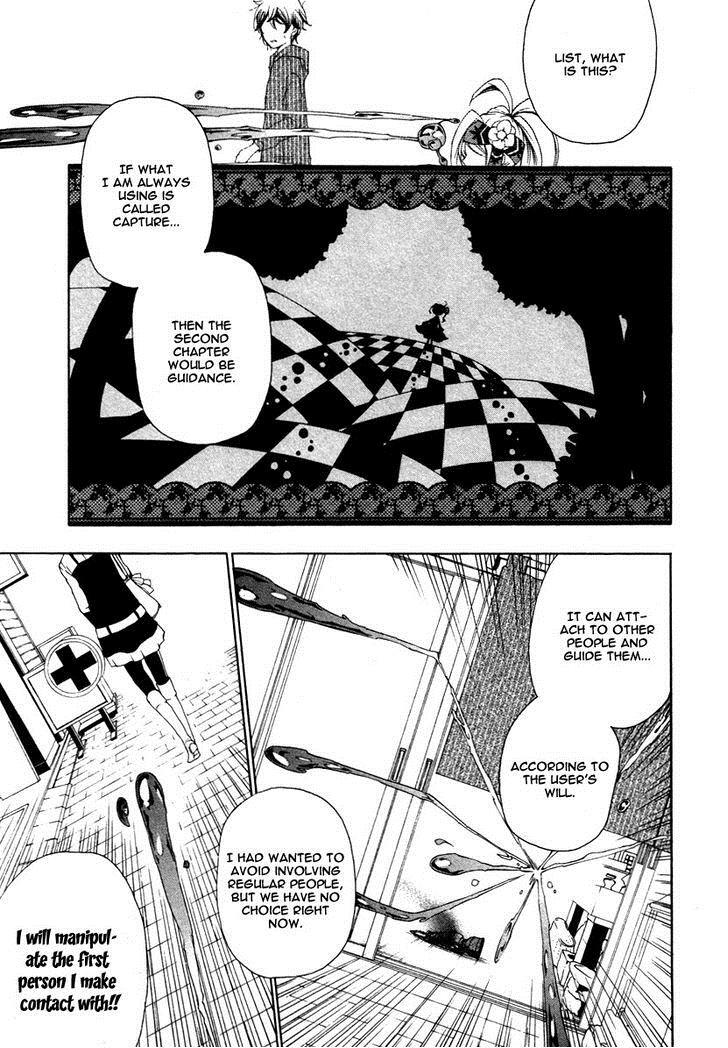 Read Kataribe no List Manga Online