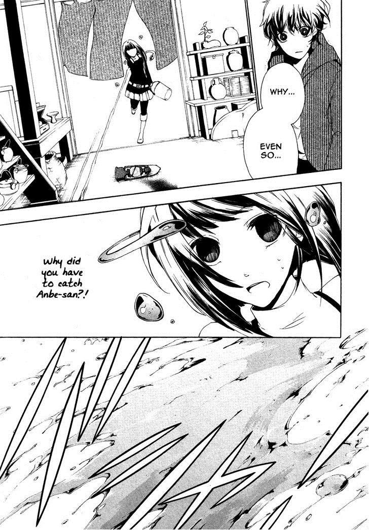 Read Kataribe no List Manga Online