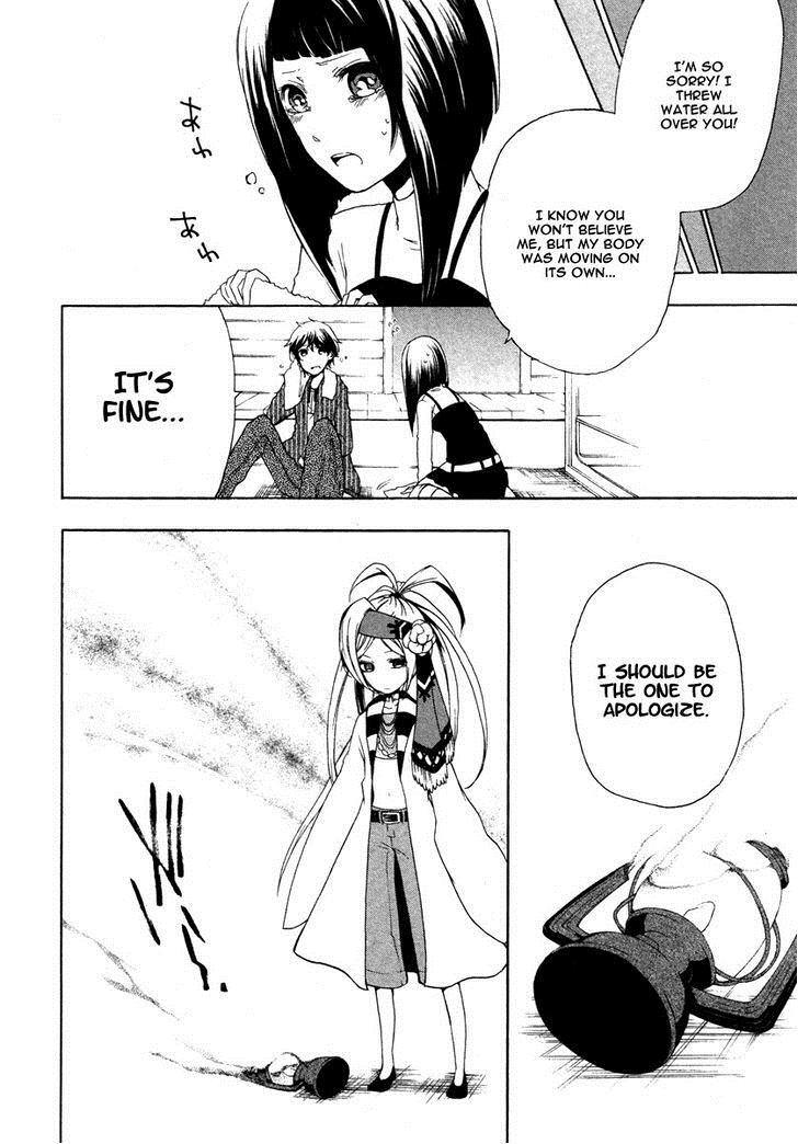 Read Kataribe no List Manga Online