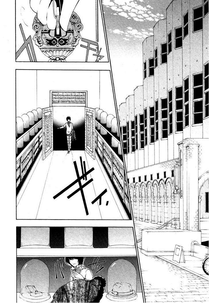 Read Kataribe no List Manga Online