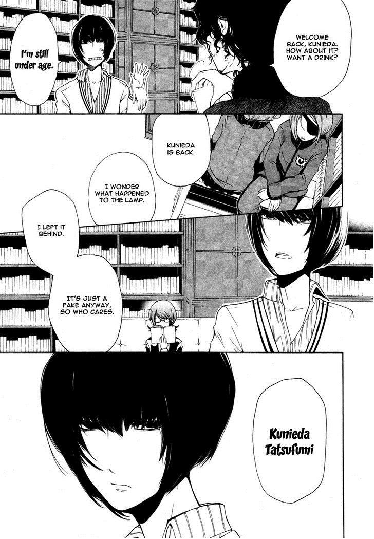 Read Kataribe no List Manga Online