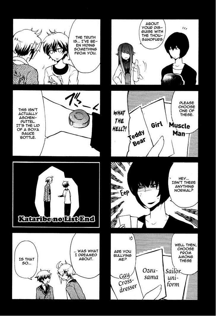 Read Kataribe no List Manga Online