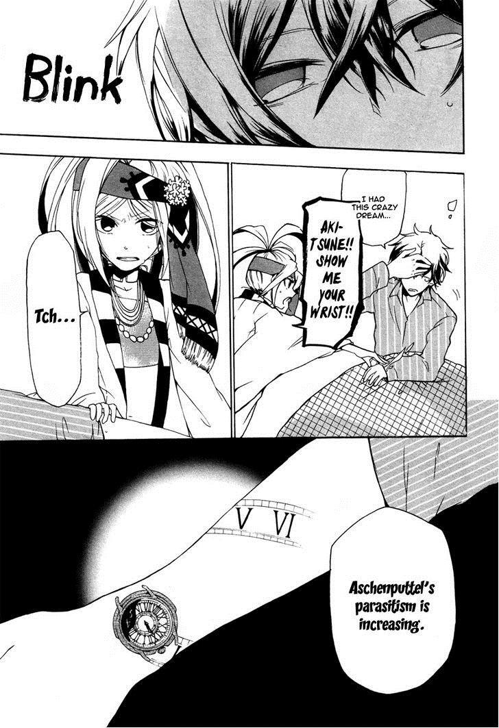 Read Kataribe no List Manga Online