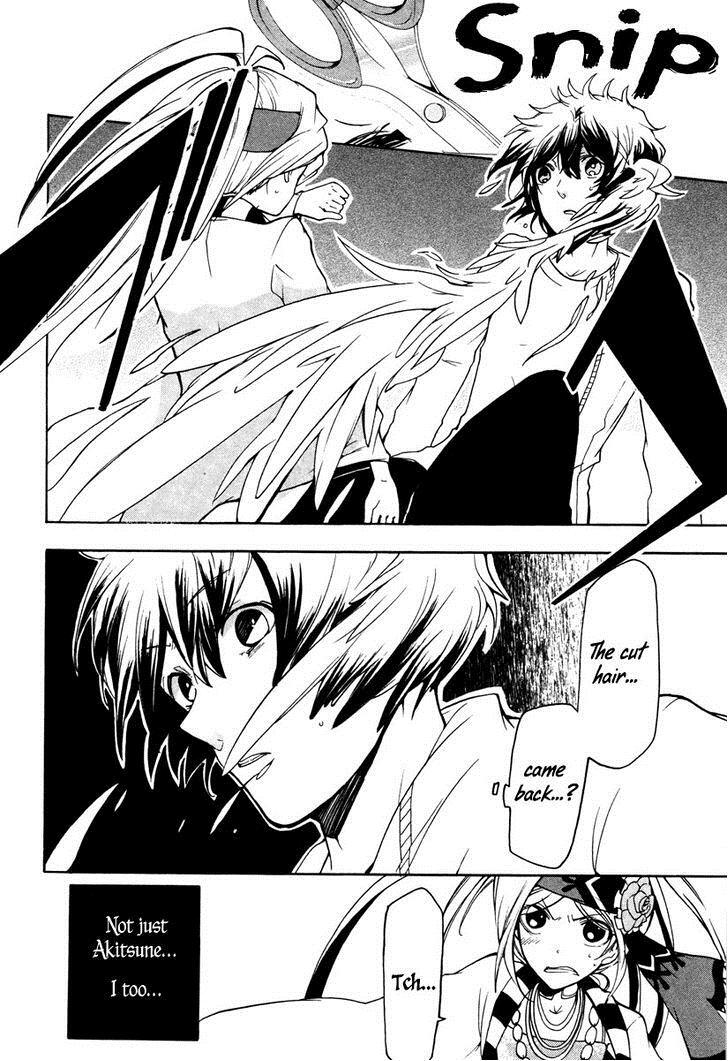 Read Kataribe no List Manga Online