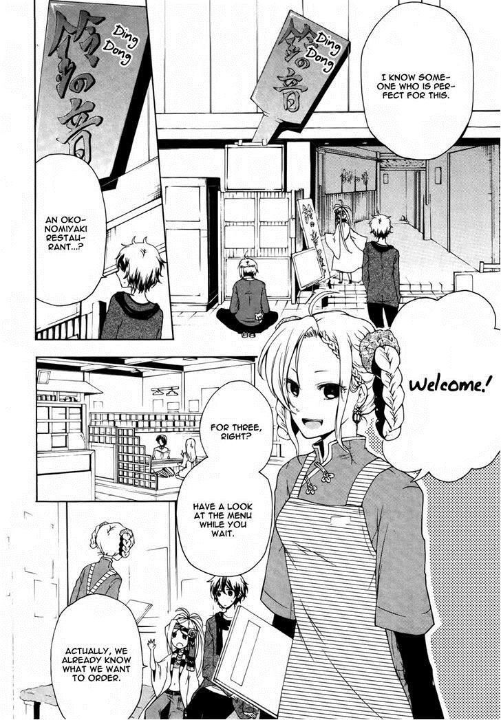 Read Kataribe no List Manga Online