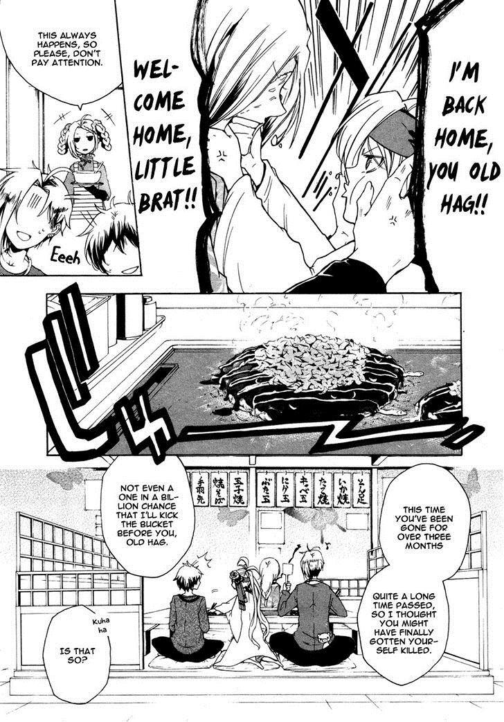 Read Kataribe no List Manga Online