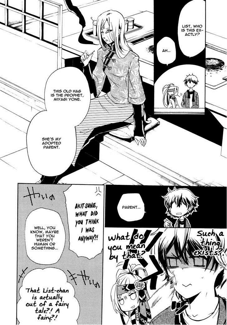 Read Kataribe no List Manga Online