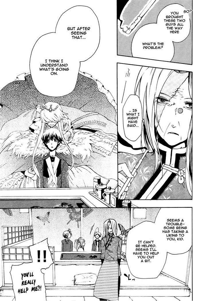 Read Kataribe no List Manga Online