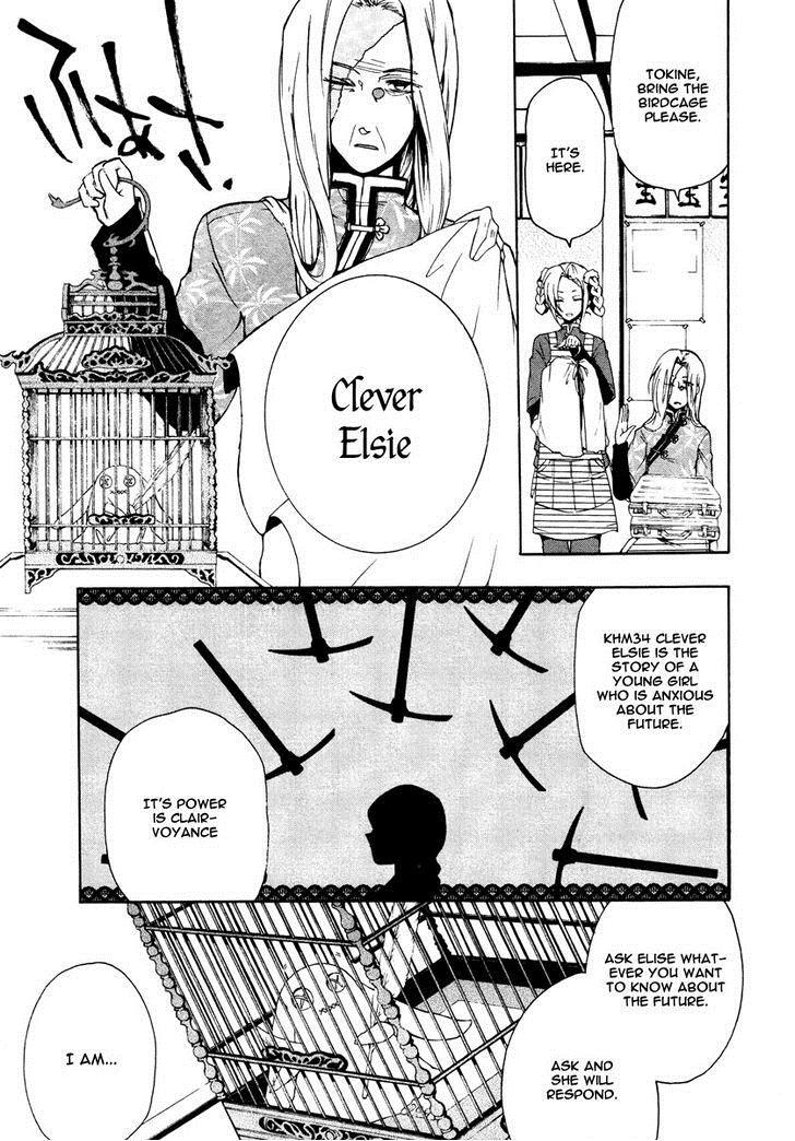 Read Kataribe no List Manga Online