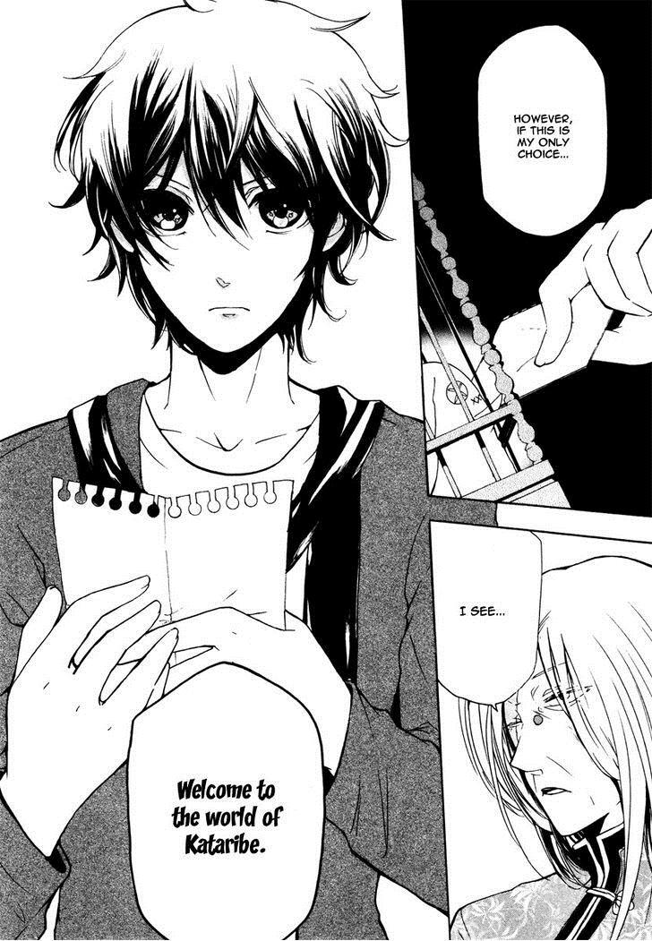 Read Kataribe no List Manga Online