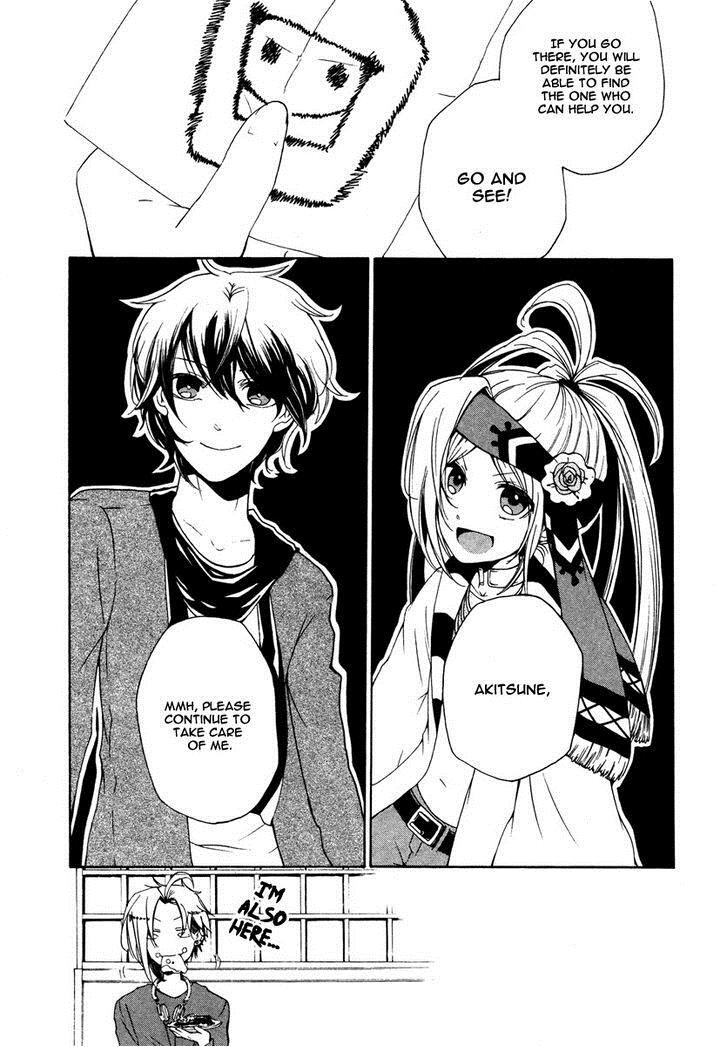 Read Kataribe no List Manga Online