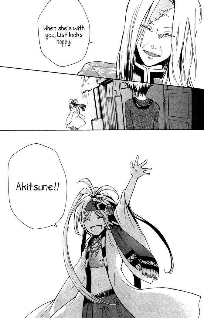 Read Kataribe no List Manga Online