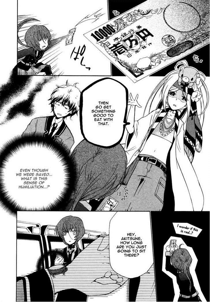 Read Kataribe no List Manga Online